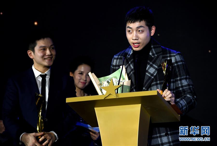 （體育）（6）乒乓球——2019國際乒聯(lián)球星頒獎盛典舉行