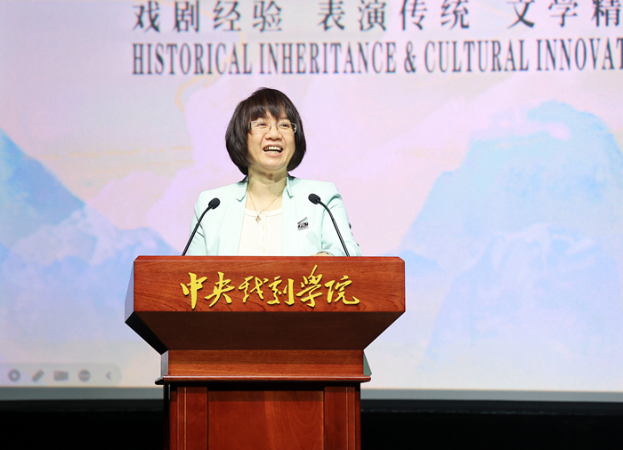 中國電影資料館館長、中國電影藝術研究中心主任孫向輝致辭。來源：主辦方供圖 