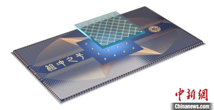 量子計(jì)算芯片示意圖。