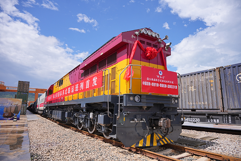 “鄭和號”海公鐵國際多式聯(lián)運(yùn)班列首發(fā)。騰俊國際陸港供圖