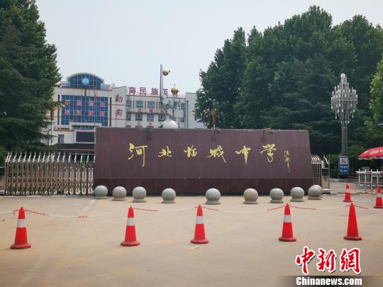 河北臨城一學(xué)生墜樓摔傷警方排除他方侵害(圖)