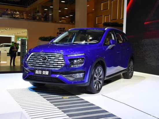 陸風(fēng)汽車 陸風(fēng)榮曜 2020款 1.5GTDI 自動(dòng)領(lǐng)&middot;曜