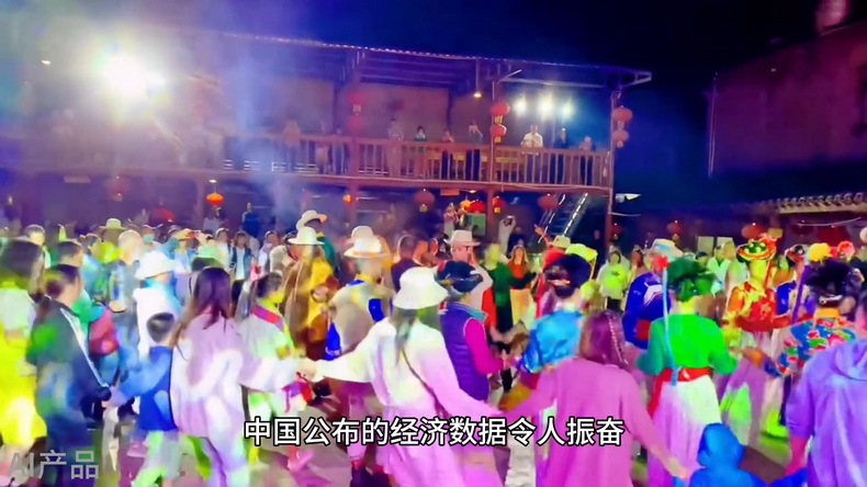 光明說經(jīng)濟丨5.2%！中國為全球經(jīng)濟復蘇注入活力