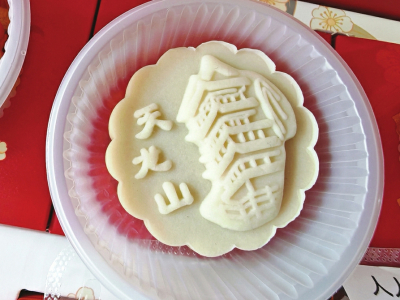 點(diǎn)擊放大