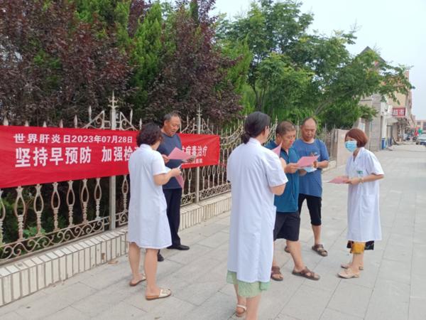 【健康科普】世界肝炎日——堅持早預防,加強檢測發(fā)現(xiàn),規(guī)范抗病毒治療