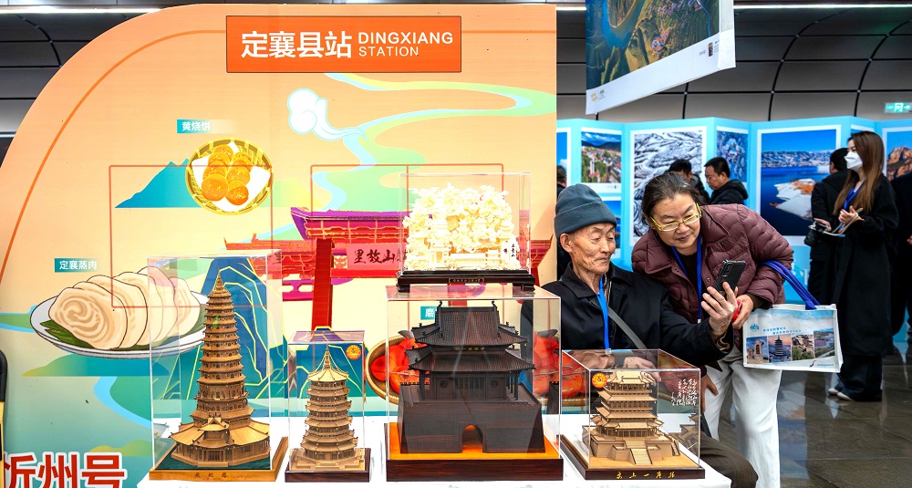 展覽現(xiàn)場設(shè)置了主題特色展臺。