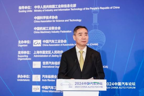 為高質量發(fā)展聚智謀篇 2024中國汽車論壇在上海嘉定召開_fororder_image006 為高質量發(fā)展聚智謀篇 2024中國汽車論壇在上海嘉定召開_fororder_image006