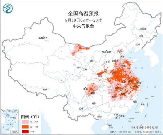 圖片來源：中央氣象臺(tái)網(wǎng)站
