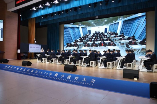 重慶高新區(qū)2024年數(shù)字教育大會(huì)開(kāi)展課例展示。