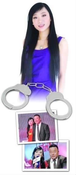 “非誠(chéng)”女嘉賓殺夫 從女神到人婦心意難平(圖)