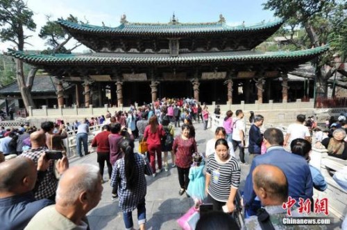 資料圖。<a target='_blank' ><p align=