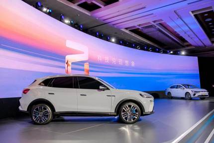 榮威R ER6上市發(fā)布會(huì)現(xiàn)場(chǎng)照_3